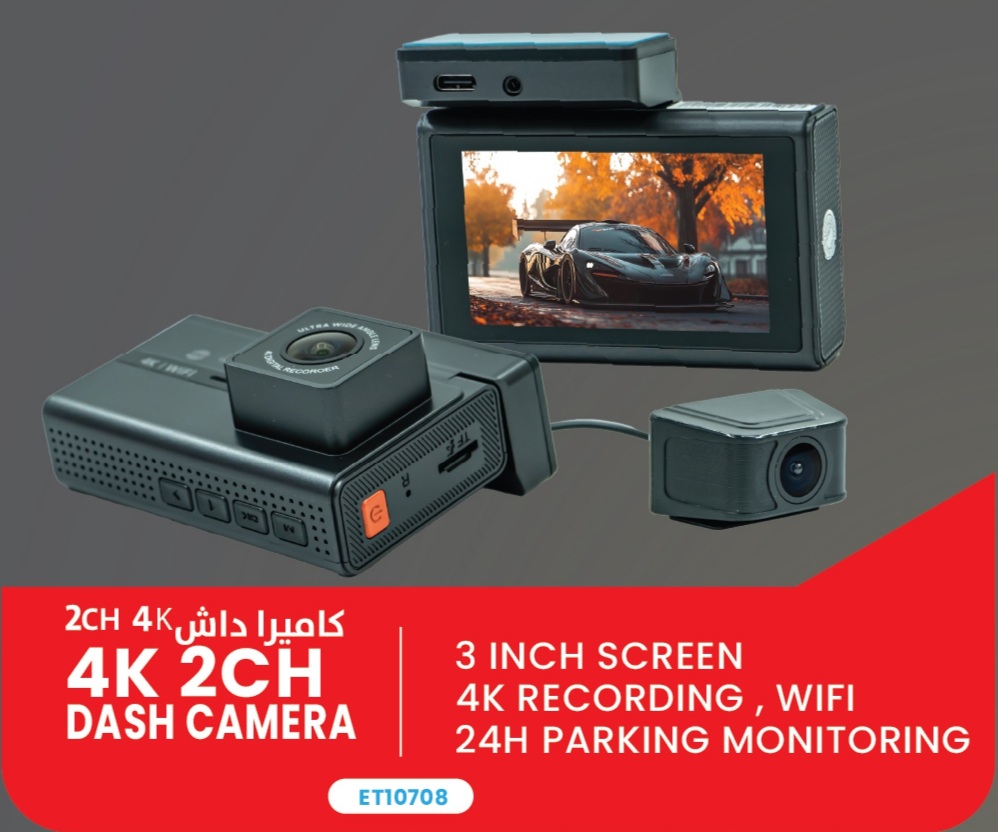 Dvr Camera